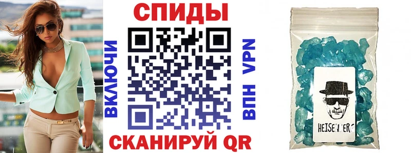 АМФЕТАМИН Розовый  Дербент 