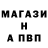 Amphetamine Розовый Ievgen Bykov