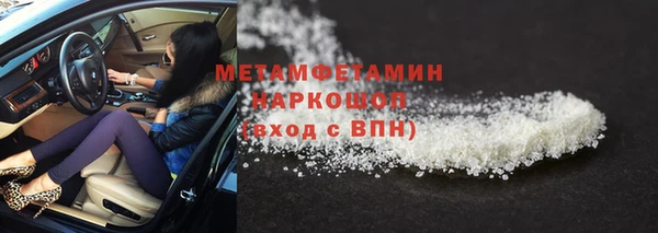 СК Волоколамск