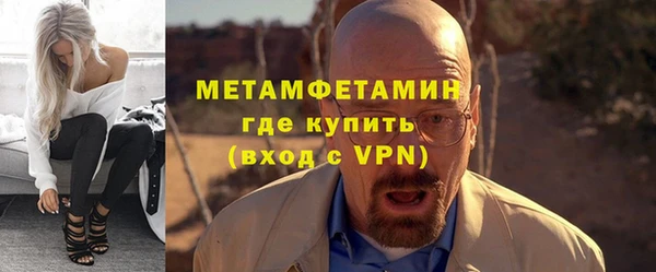 СК Волоколамск