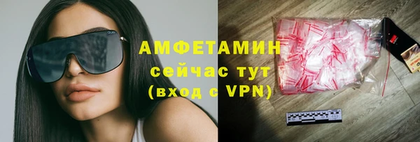 СК Волоколамск