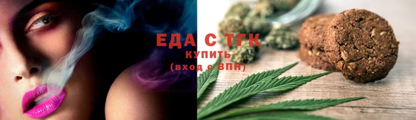 крисы Волосово