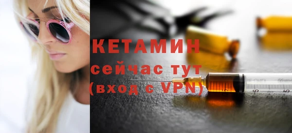 крисы Волосово