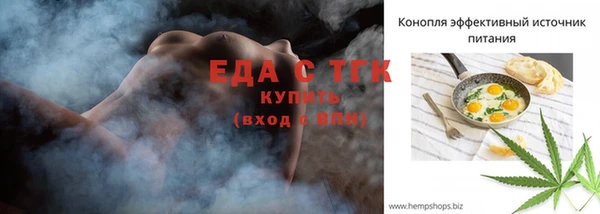 крисы Волосово