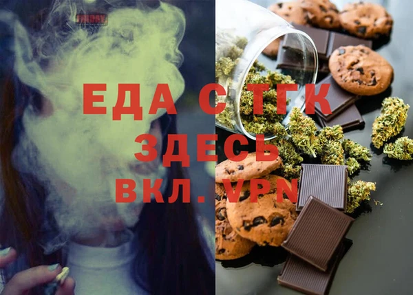 крисы Волосово