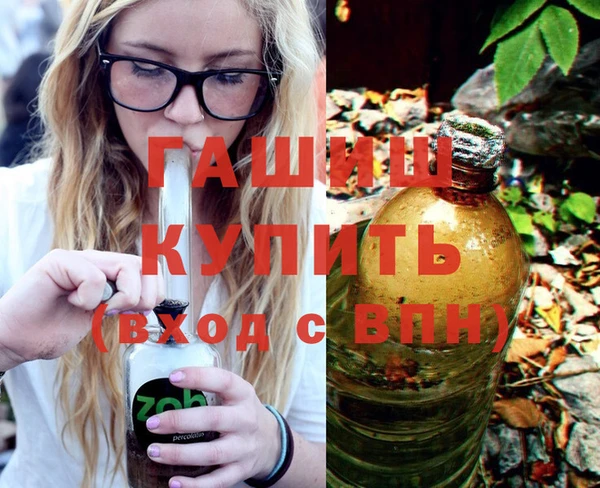 крисы Волосово