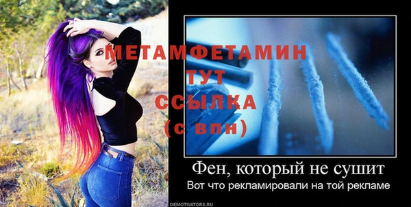 СК Волоколамск