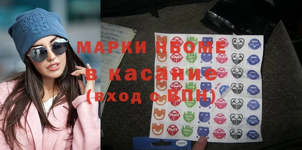 СК Волоколамск