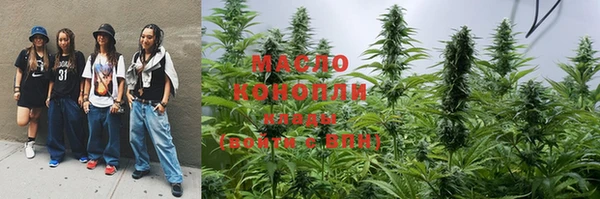 крисы Волосово