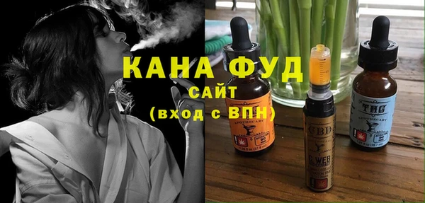 крисы Волосово