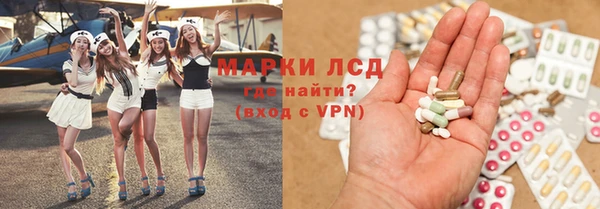 СК Волоколамск