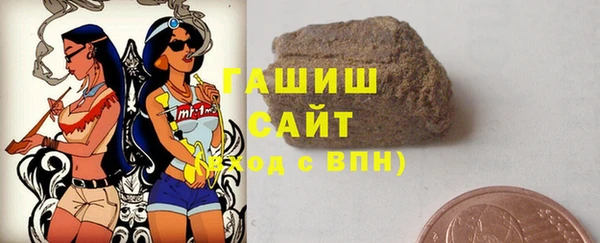 СК Волоколамск