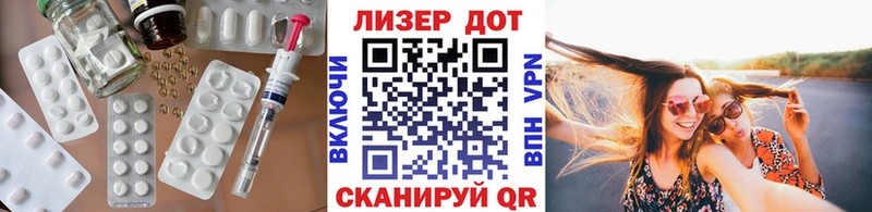кракен ССЫЛКА  Дербент  Лсд 25 экстази кислота 