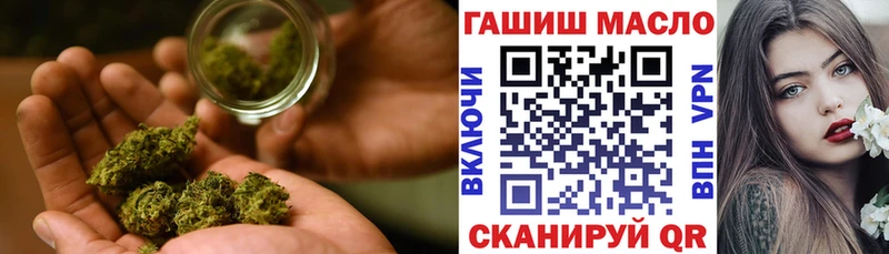 Дистиллят ТГК вейп  Дербент 